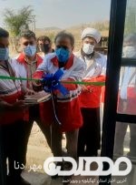 خانه هلال روستای القچین چرام راه اندازی شد