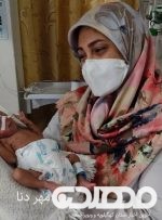نجات جان نوزاد نارس 26 هفته ای با مشکل حاد تنفسی در بیمارستان امام خمینی(ره) دهدشت + تصاویر