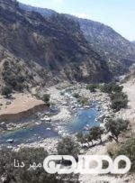عملیات اجرای احداث سد آبریز کهگیلویه دوباره از سر گرفته شد عملیات اجرای احداث سد آبریز کهگیلویه دوباره از سر گرفته شد