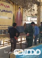 مراحل آماده سازی جایگاه برگزاری یادواره 66 شهید گلگون کفن بخش چاروسا در جوار مرقد امامزاده سید محمید(ع) + تصاویر