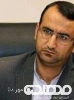 یک کهگیلویه و بویراحمدی مدیرکل ارتباطات استان قم شد