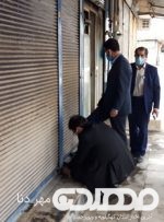 نظارت هوشمند بر بازار شهرستان کهگیلویه با جدیت پیگیری می شود/ 3 تیم ویژه بر بازار کهگیلویه نظارت دارند