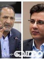 تقدیر  و تشکر مدیر شبکه بهداشت کهگیلویه از حمایت های سردار هاشمی پور به حوزه سلامت شهرستان