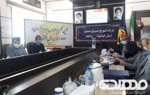 مدیرعامل شرکت برق کهگیلویه و بویراحمد معرفی شد/معتمدی رسمأ کلید برق را از راهزادی گرفت مدیرعامل شرکت برق کهگیلویه و بویراحمد معرفی شد/معتمدی رسمأ کلید برق را از راهزادی گرفت