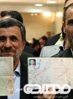 صحبت‌هایی برای تأیید صلاحیت احمدی‌نژاد در جریان است/ شانس تایید صلاحیت احمدی نژاد بالاتر رفته است