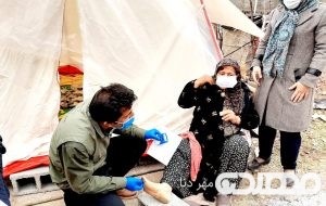 اعزام تیمهای جهادی مرکز بهداشت بویراحمد به مناطق زلزلهزده سیسخت اعزام تیمهای جهادی مرکز بهداشت بویراحمد به مناطق زلزلهزده سیسخت