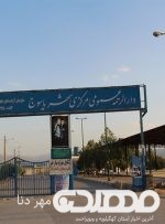 ۸۰ درصد مرگ و میرهای آرامستان یاسوج مبتلایان کرونا هستند