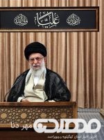واکنش رهبر انقلاب به اظهارات ظریف: ‌این حرف‌ها تکرار حرف های خصمانه دشمنان است