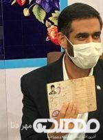 «سعید محمد» در انتخابات ریاست جمهوری ثبت نام کرد