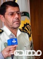 دستگیری سارق داخل خودرو و دوچرخه با ۱۲ فقره سرقت در کهگیلویه