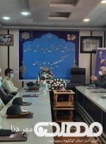 دیدار فرمانده انتظامی استان کهگیلویه و بویراحمد با مدیرکل آموزش وپرورش
