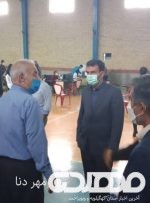 اجرای فاز دوم واکسیناسیون همگانی در کهگیلویه به روایت تصویر