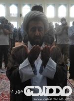 نماز عید سعید فطر در چـــرام اقامه شد