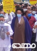 برگزاری راهپیمایی در حمایت از مردم مظلوم فلسطین در شهرستان چرام+تصاویر