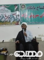 افتتاح ۲ پایگاه مقاومت بسیج درشهرستان چرام