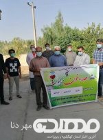 اهدای خون بسیجیان حوزه مقاومت بسیج خاتم الانبیاء(ص) شهرستان چرام به مناسب سوم خرداد
