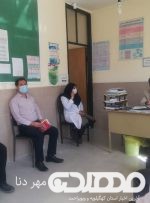 بازدید تیم مدیریتی شبکه بهداشت و درمان چرام از روند ارائه خدمات سلامت توسط مرکز خدمات جامع سلامت سواری و خانه بهداشت های تابعه