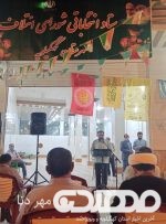 فعالیت ستاد حامیان آیت الله رئیسی در شهرستان کهگیلویه آغاز شد + تصاویر