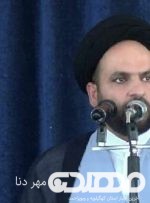 دفاع مقدس مجاهدان فلسطینی، نوید بخش آزادی قدس است