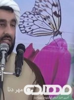 فرسایشی شدن مذاکرات قابل قبول نیست
