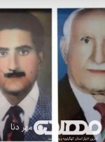 گودرز آبروان از معلمان اولیه چرام درگذشت