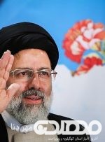حمایت جمعی از ورزشکاران و قهرمانان ورزشی استان کهگیلویه و بویراحمد از آیت‌الله رئیسی