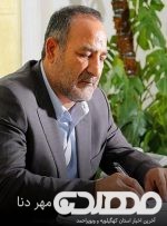 پیام سردارعدل هاشمی پور بمناسبت رحلت امام خمینی ( ره) و قیام خونین ۱۵خرداد