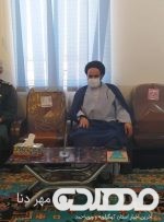 جلسه هماهنگی ستاد بزرگداشت ارتحال امام خمینی(ره) در شهر چرام برگزار شد