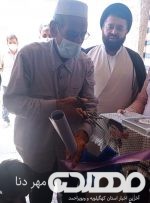 افتتاح ستاد مردمی نخبگان انقلابی حامی آیت الله رئیسی در شهرستان چرام