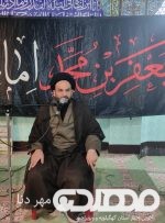 مراسم شهادت امام جعفر صادق (علیه السلام) وقیام 15خرداد در شهرستان چرام برگزار شد