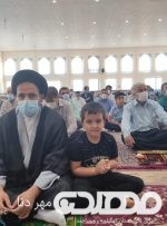 مراسم ولادت حضرت فاطمه معصومه(س) در چرام برگزار شد