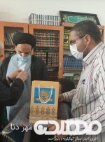 کاروان زیر سایه خورشید در چرام و دیدار با امام جمعه این شهر