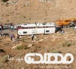 مصدومیت خبرنگاران اعزامی به دریاچه ارومیه/آماده باش تیم‌هوایی هلال احمر