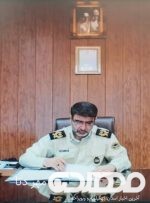 پیام تبریک فرمانده انتظامی کهگیلویه و بویراحمد به مناسبت هفته قوه قضائیه