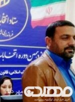 سید جلال داورپناه : به بازگشت به صحنه انتخابات امیدوارم/ از استقبال و حمایت مردم دیارم تشکر میکنم