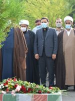 پیکر مطهر شهید گمنام در صدا و سیمای مرکز کهگیلویه و بویراحمد آرام گرفت