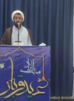 اقامه و برگزاری نماز عید سعید قربان در مصلی حضرت ابوطالب (ع)چرام