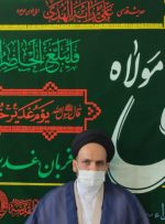 از ظرفیت فضای مجازی استفاده مطلوب نمائیم