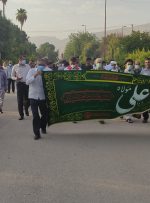 برپایی کاروان شادی عید غدیر در چرام