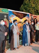 مراسم تجلیل از پیرغلامان، خادمان ومداحان اهل بیت (ع) در روستای شیرازی چرام برگزار شد