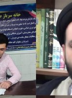 خبرنگاری که امام جمعه مشوقش بود