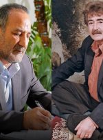 پیام تسلیت سردار عدل هاشمی پور به خانواده زنده یاد محمد امین تنهایی