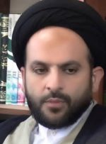 پیام تقدیر و تشکر امام جمعه چرام از آحاد مردم بخاطر برگزاری مراسمات با شور و معرفت دهه اول محرم