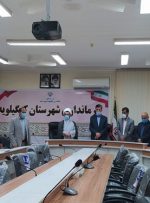 ارزیابی فرماندار کهگیلویه از عملکرد شهردار دهدشت