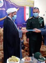 ادامه بازدید مسئولان سپاه فتح از دفتر رسانه های استان/رسانه های استان امید آفرینی را محور کارشان قرار دهند 