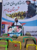 در برجام نگاه ما به غرب یک نگاه ملتمسانه و مأیوسانه بود
