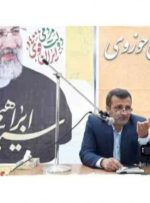 پیام تبریک دبیر مجمع نخبگان دانشگاهي و حوزوی کهگیلويه و بويراحمد به استاندار