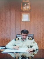 پیام تبریک فرمانده انتظامی کهگیلویه و بویراحمد به مناسبت فرا رسیدن روز آتش نشانی و ایمنی