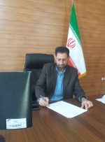 پیام تبریک شهردار چرام به مناسبت روز آتش نشانی و ایمنی