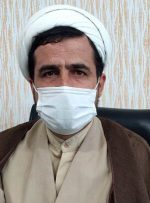 پیام حجت‌الاسلام عباس نصیرالاسلامی مدیرکل اوقاف و امور خیریه استان کهگیلویه و بویراحمد به مناسبت دهه وقف